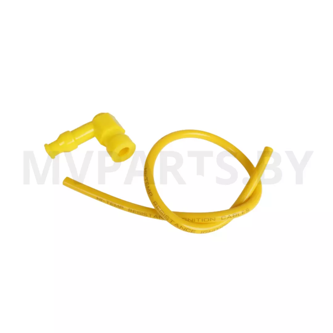 Провод высоковольтный силиконовый с колпачком (желтый) для мотоцикла