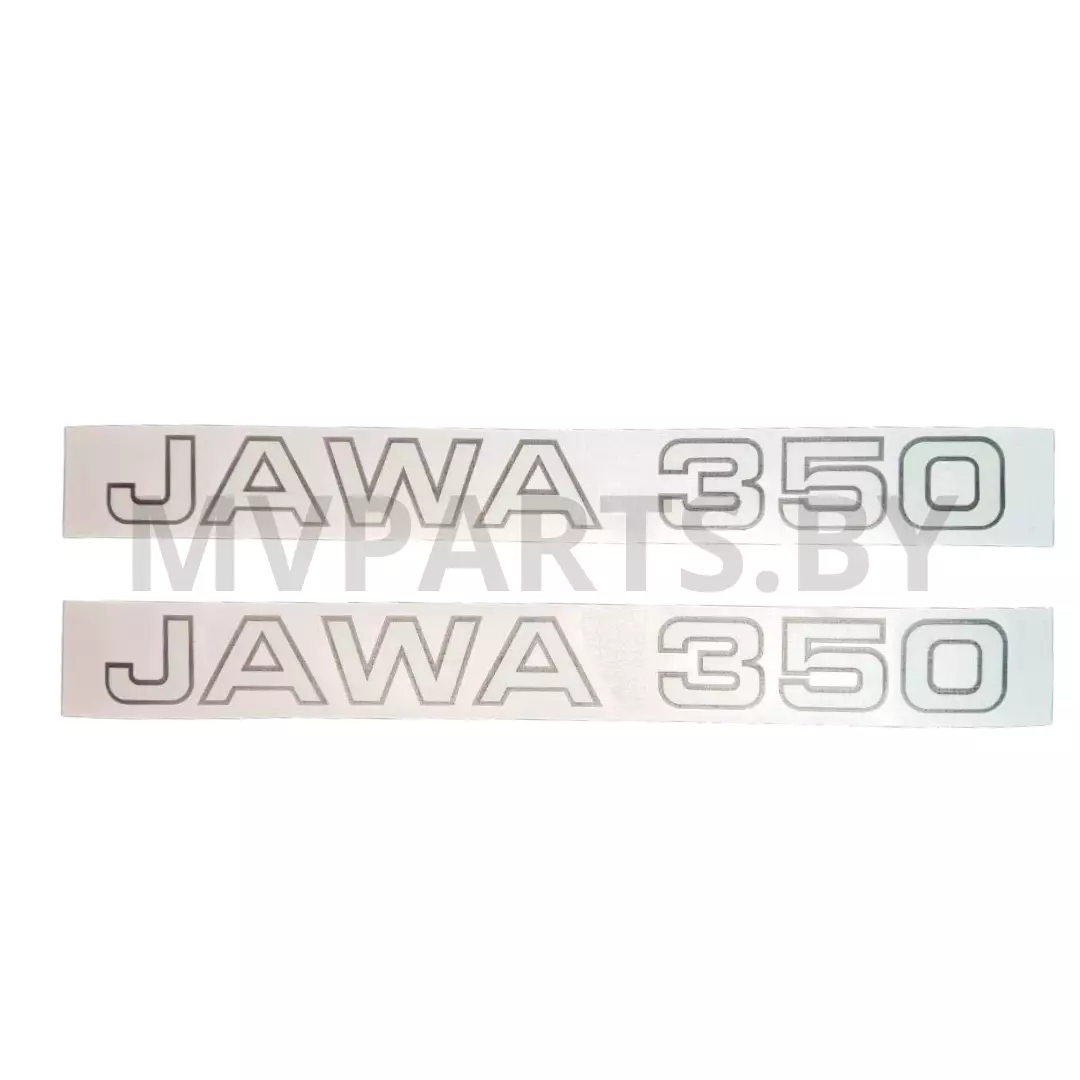 Наклейки JAWA 350 4 штуки оригинал