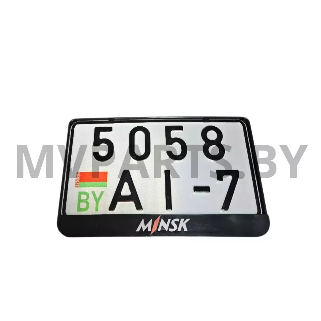 Рамка для номера мотоцикла Минск