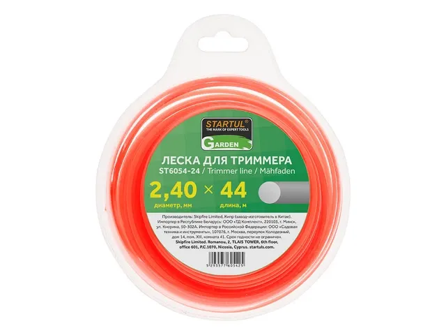 Леска для триммера 2.4 мм х 44 м кругл. сеч. STARTUL GARDEN