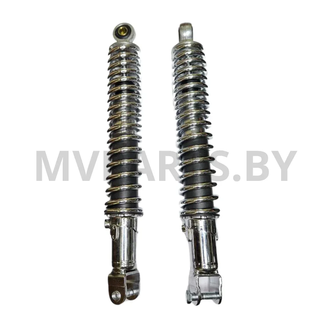 Амортизаторы для скутера 80см³-150см³ 335мм/360мм усиленные 