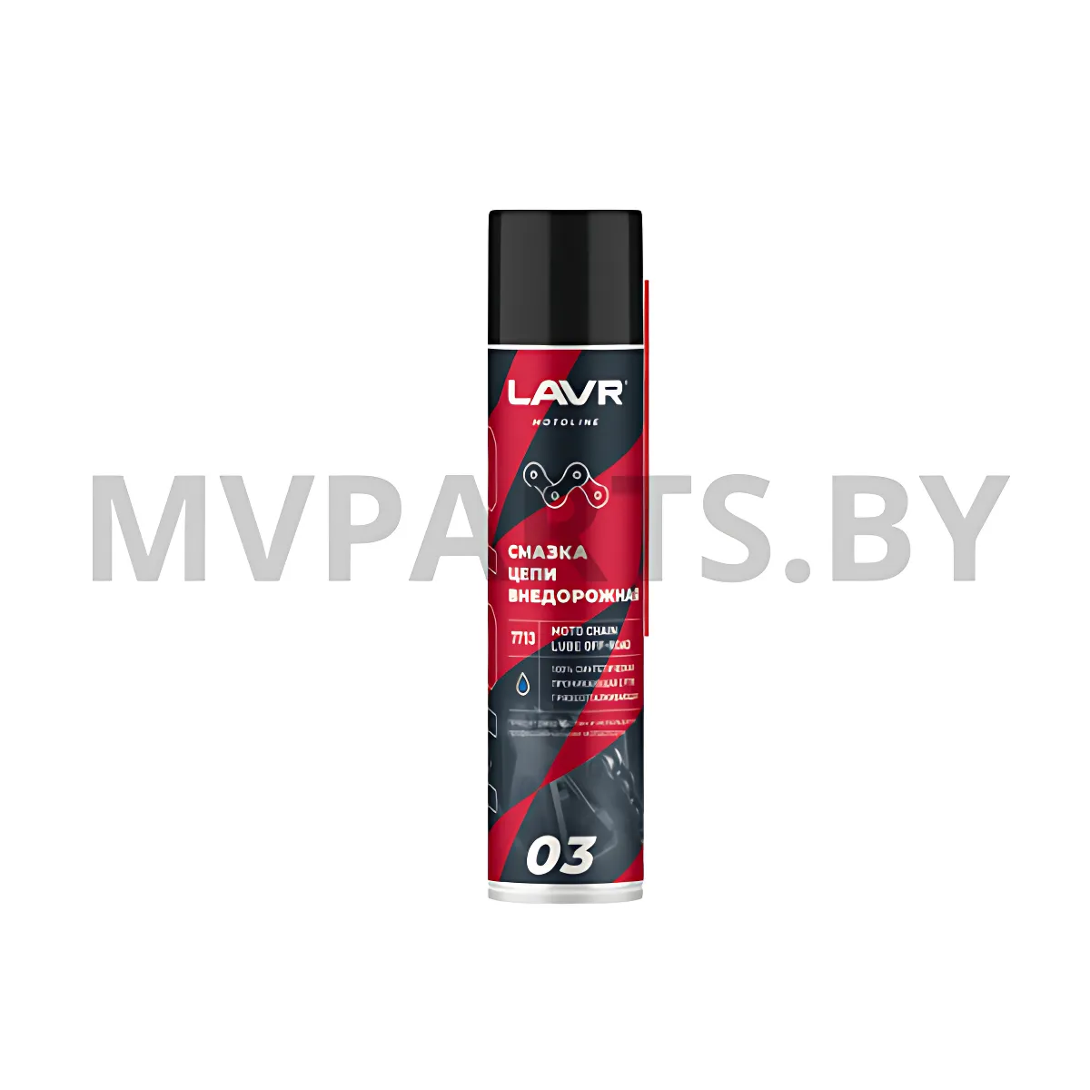 Смазка цепи внедорожная LAVR MOTOLINE 400мл. LN 7713
