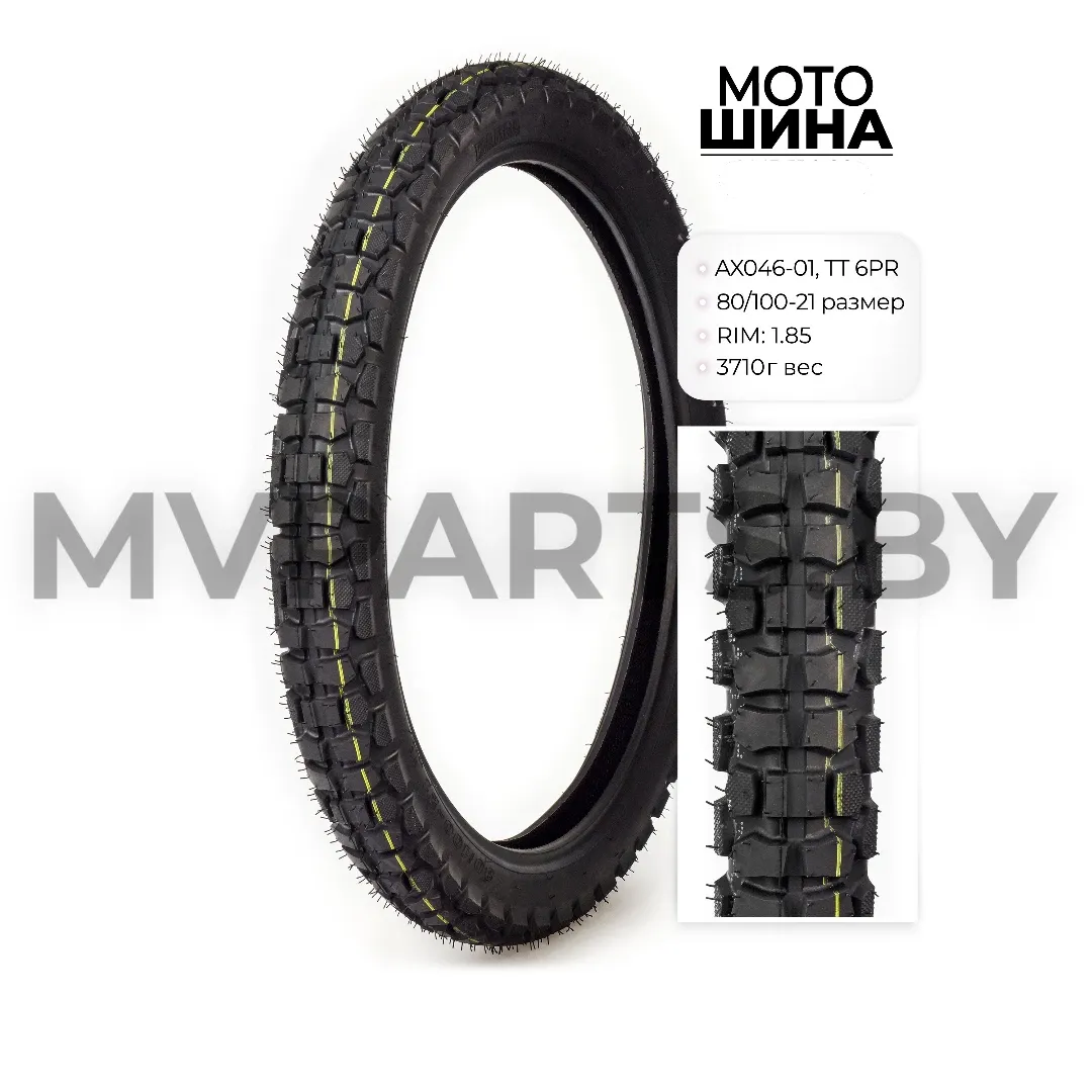 Мотошина WANDA AX046, 80/100 R21 TT 6PR
