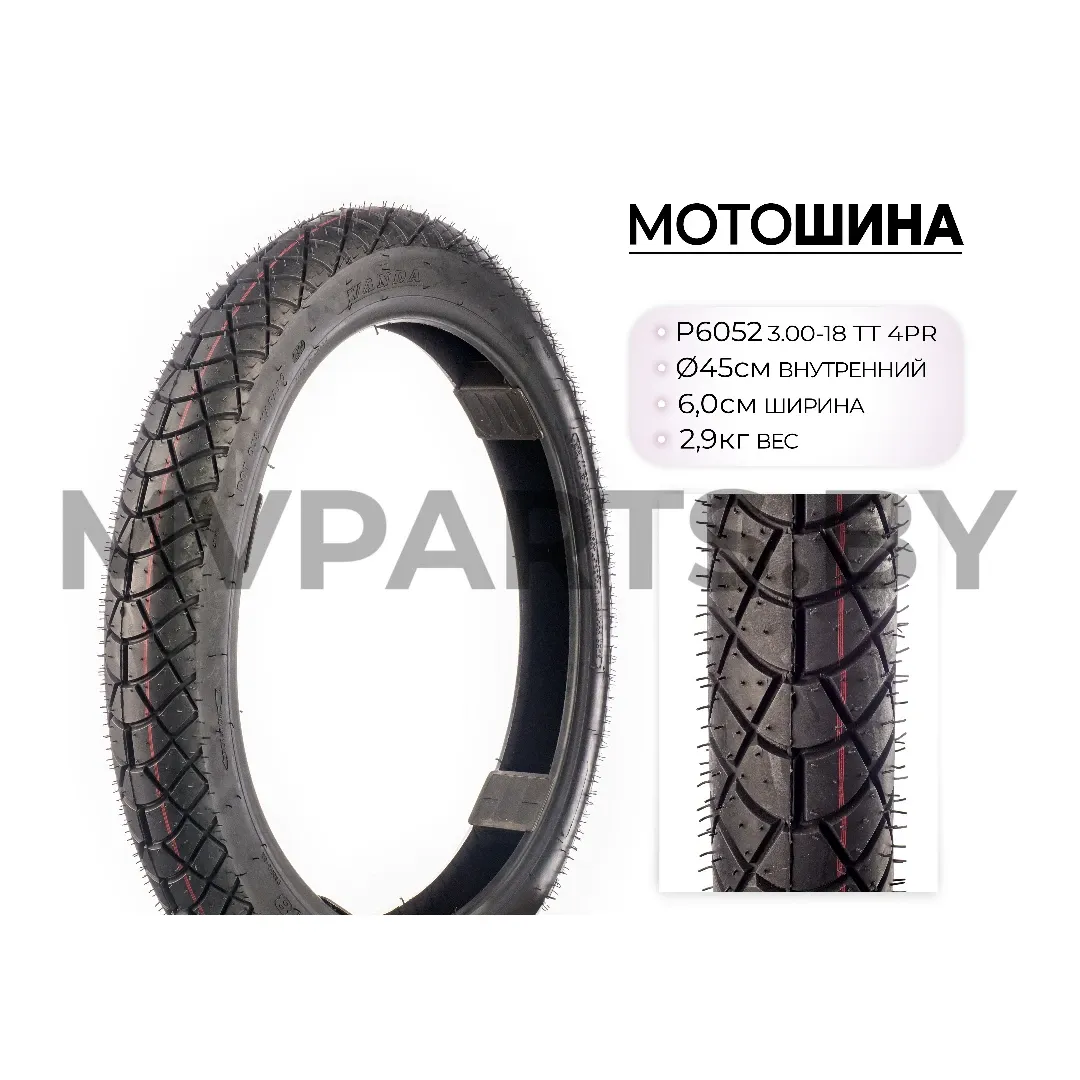 Мотошина WANDA P6052, 3.00 R18 TT 4PR