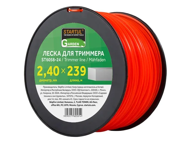 Леска для триммера 2.4 мм х 239 м квадратн. сеч. STARTUL GARDEN