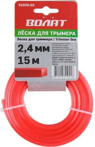 Леска для триммера 2.4 мм х 15 м квадратн. сеч. ВОЛАТ