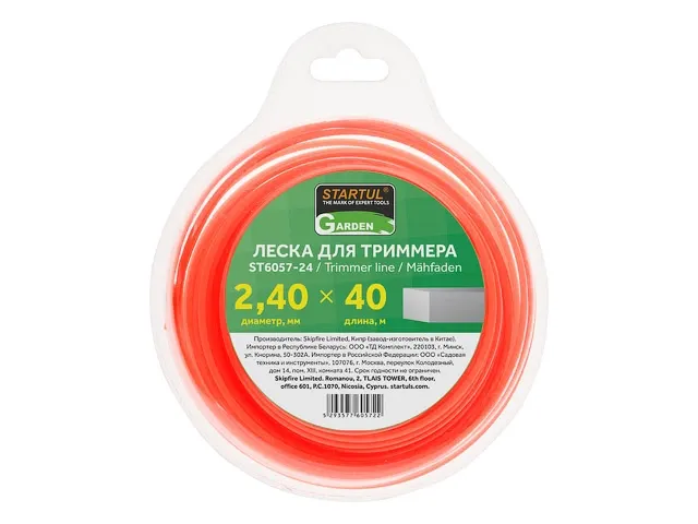Леска для триммера 2.4 мм х 40 м квадратн. сеч. STARTUL GARDEN 