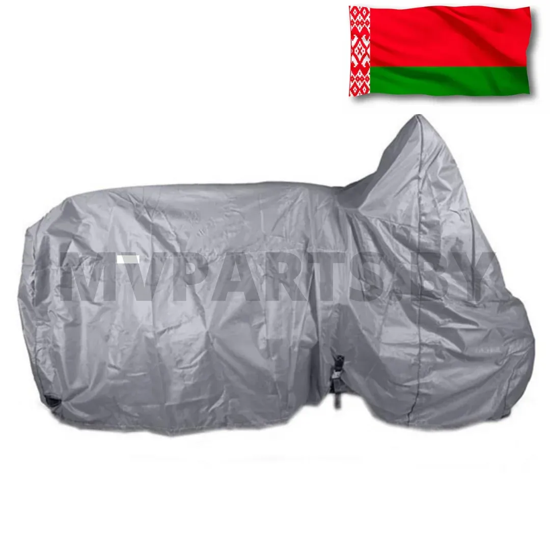 Чехол на мотоцикл XL (серый) пр.РБ 
