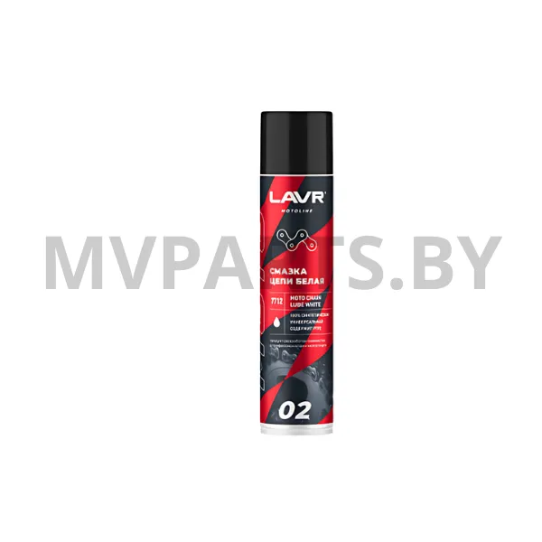 Смазка цепи белая LAVR MOTOLINE 400мл. LN7712