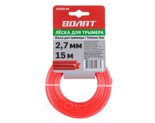 Леска для триммера 2.7 мм х 15 м квадратн. сеч. ВОЛАТ 