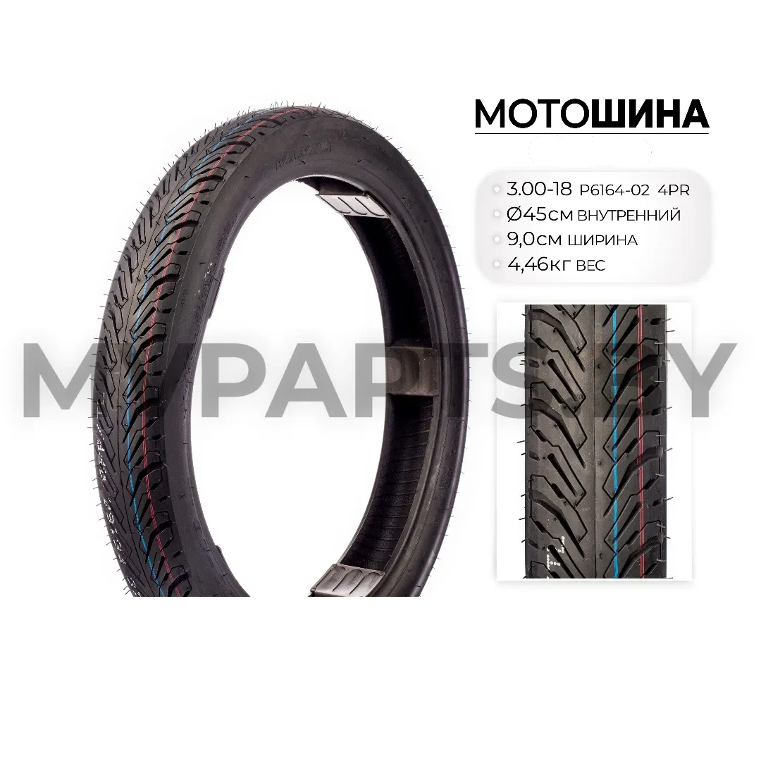 Мотошина WANDA P6164, 3.00 R18 TL 4PR