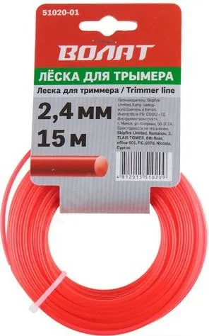 Леска для триммера 2.4 мм х 15 м кругл. сеч. ВОЛАТ 
